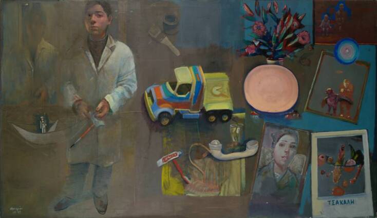 «Αυτοπροσωπογραφία με αντικείμενα», Εδουάρδος Σακαγιάν, 1988-1989, λάδι σε μουσαμά, 107,5 x 185 εκ