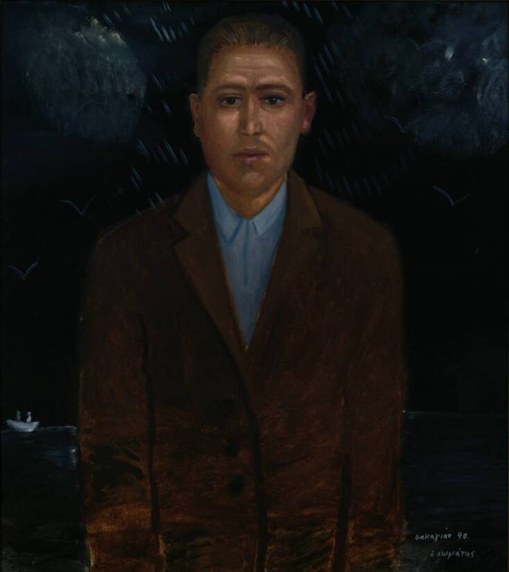 «Ο χωριάτης», Εδουάρδος Σακαγιάν, 1990, λάδι σε μουσαμά, 66,7 x 58,7 εκ