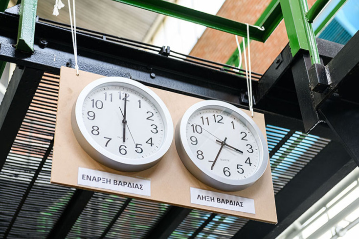 Gas Mystery: Το συναρπαστικό escape game για οικογένειες &amp; παιδιά