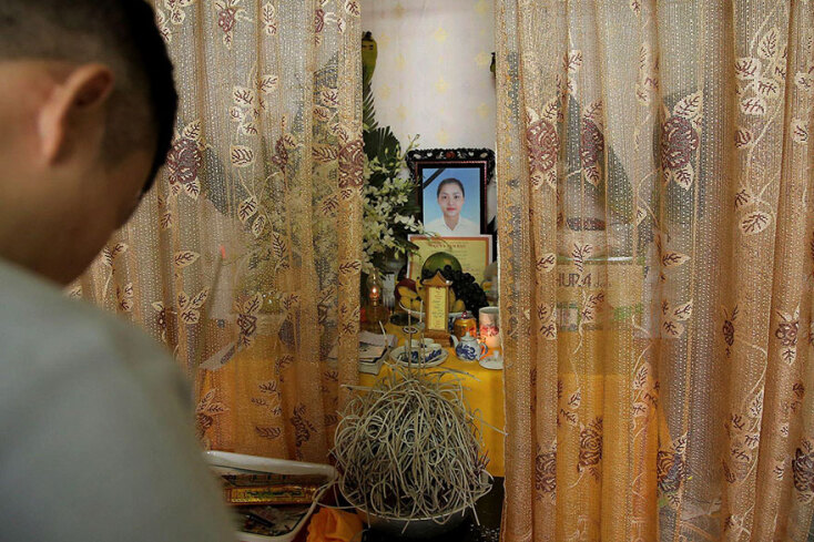 Έσσεξ: H 26χρονη Παμ Τι Τρα Μι που βρήκε τραγικό θάνατο στην «νταλίκα-φέρετρο»