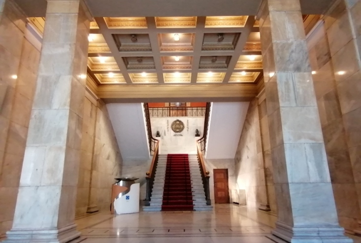 Δημαρχείο Αθηνών