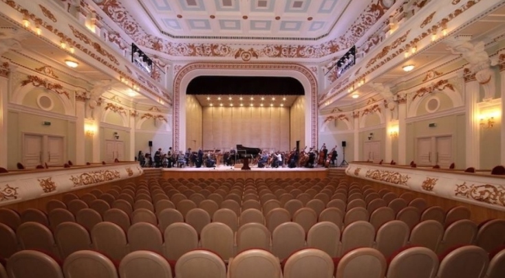 Εθνική Φιλαρμονική Χαρκόβου