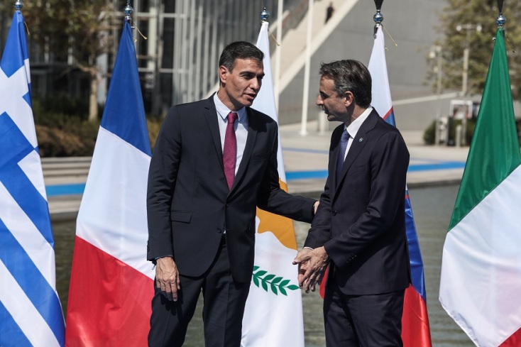 8η Σύνοδος Κορυφής των Μεσογειακών χωρών της Ευρωπαϊκής Ένωσης (EU - MED)