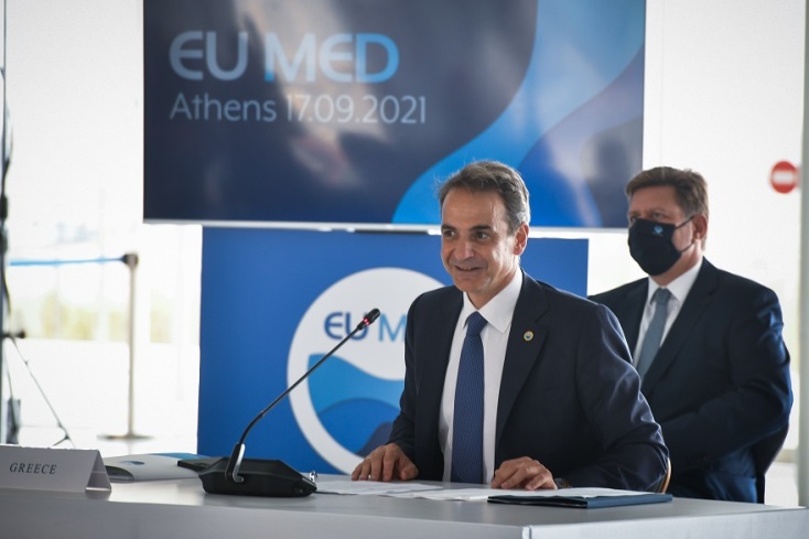 Κυριάκος Μητσοτάκης