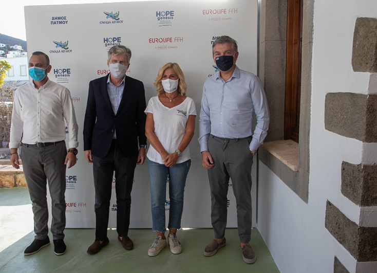 Εταιρική Κοινωνική Ευθύνη: Eurolife FFH, HOPEgenesis, Ομάδα Αιγαίου υποστήριξαν την ολοκλήρωση του πρώτου παιδικού σταθμού στην Πάτμο