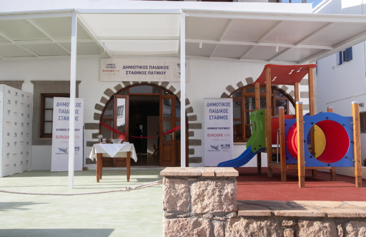 Σε συνεργασία με το Δήμο Πάτμου, την Ομάδα Αιγαίου και τη HOPEgenesis