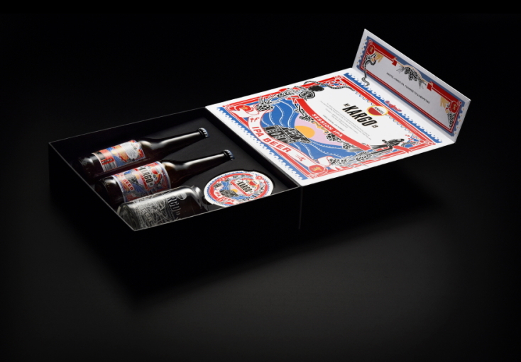 ΕΒΓΕ Πελάτη: ΑΜΣΤΕΛ 