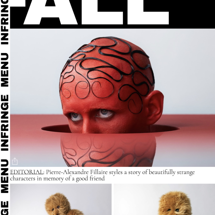 Χρυσό Ψηφιακών Εφαρμογών: Παπάζογλου Δημήτρης - Infringe