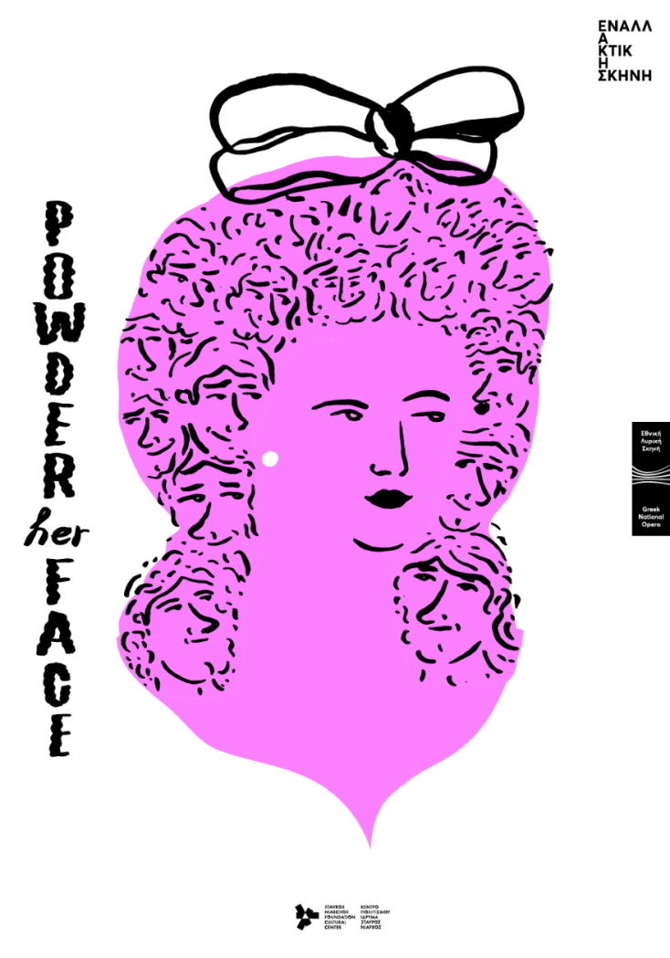 Χρυσό Εικονογράφησης: K2design - Αφίσες Εναλλακτικής Λυρικής Σκηνής (2019-2020) 