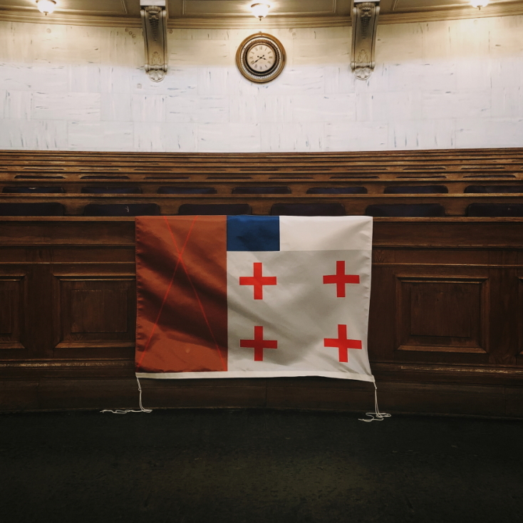 Χρυσό Γραφιστικής: Δημήτρης Παπάζογλου - ΕΠΑΝΑCYΣΤΑΣΗ ΄21 