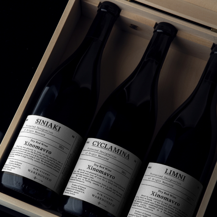 Αριστείο Τυπογραφίας: G Design Studio - Warehouse 10 