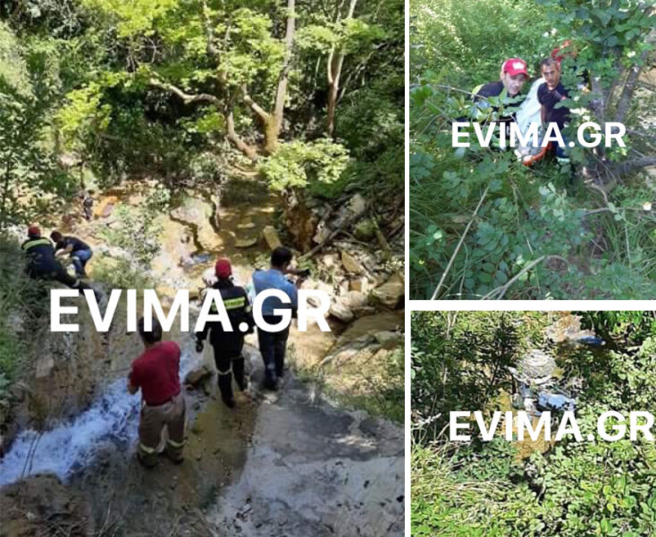 Νεκρός αγρότης στην Εύβοια - Έπεσε με το τρακτέρ στον γκρεμό