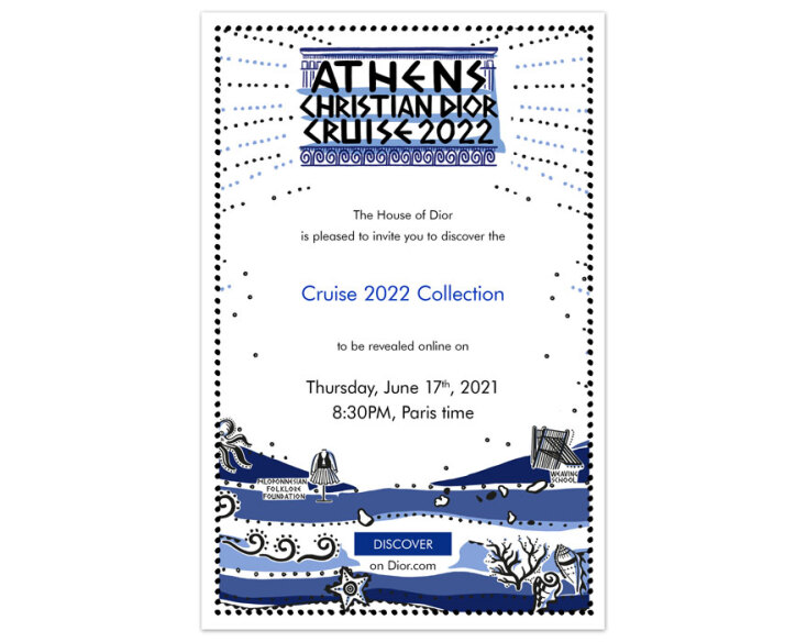 Πρόσκληση για την επίδειξη του οίκου Dior στο Καλλιμάρμαρο, στην Αθήνα