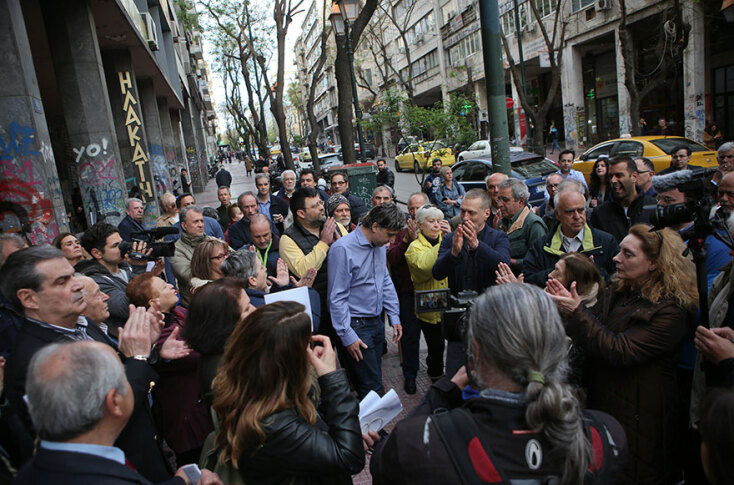 Διαμαρτυρία κατοίκων στα Εξάρχεια