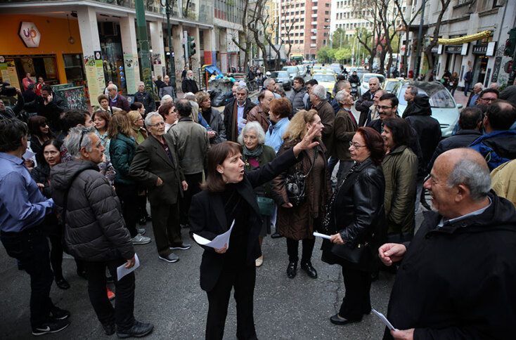 Διαμαρτυρία κατοίκων στα Εξάρχεια