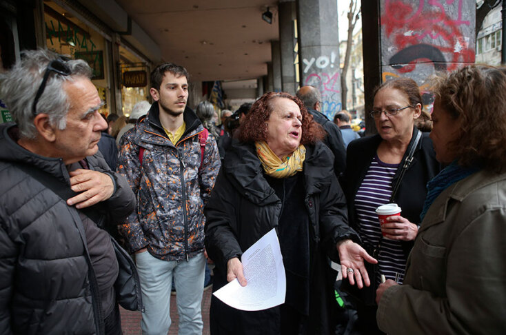 Διαμαρτυρία κατοίκων στα Εξάρχεια
