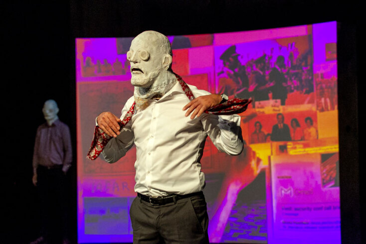 The Factory © David Baltzer