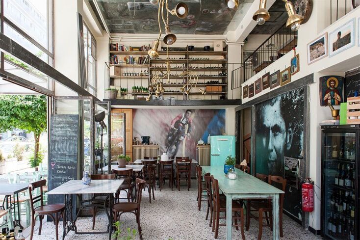 Φάμπρικα του Ευφρόσυνου