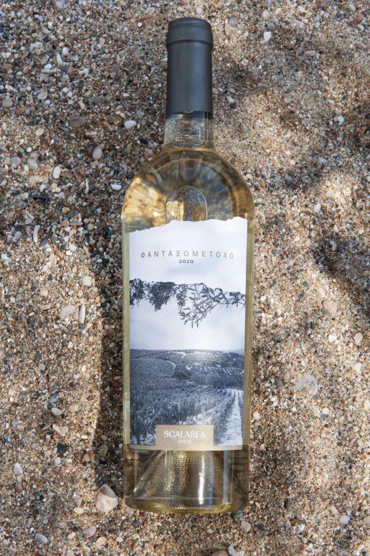 Φανταξομέτοχο