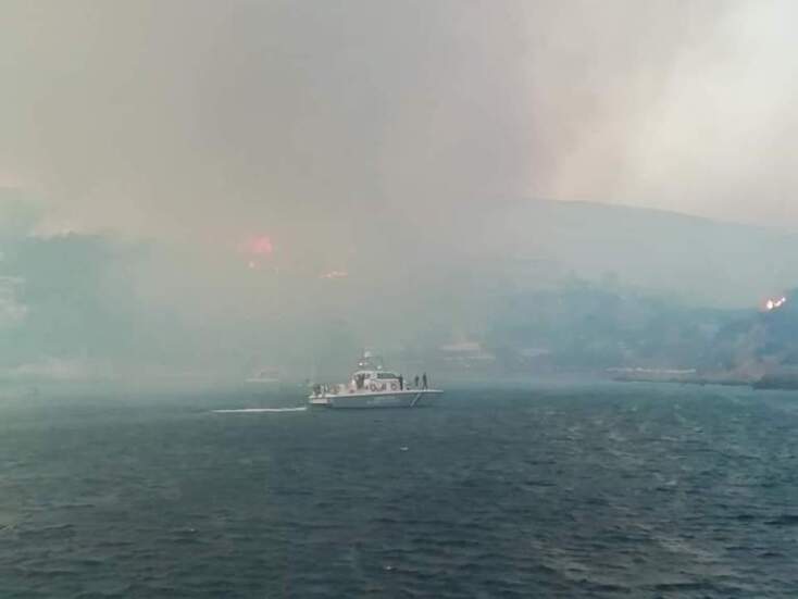 Φωτιά στη Σάμο  
