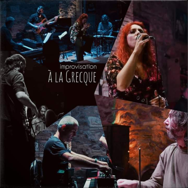 Lola Giannopoulou, Improvisation a la Grecque