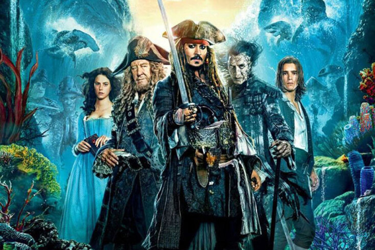 Οι Πειρατές της Καραϊβικής