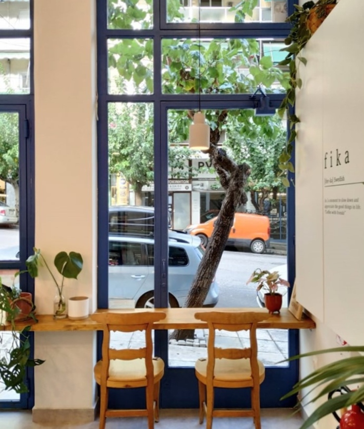 Fika Athens