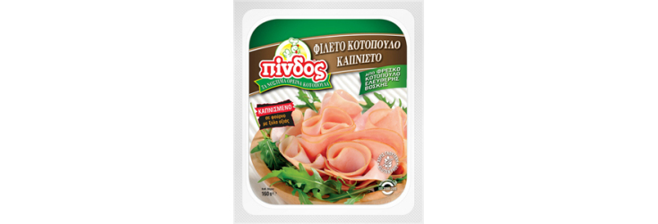 fileto_kotopoulo_kapnisto_pindos_packshot.jpg