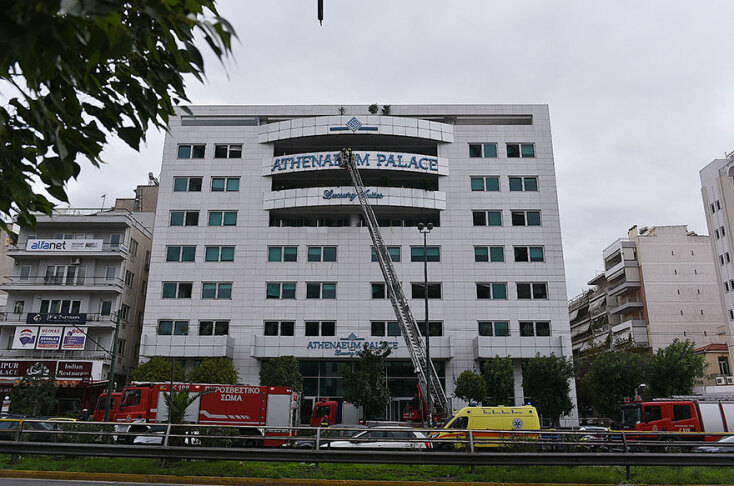 Πυρκαγιά στο ξενοδοχείο Athenaeum Palace επί της λεωφόρου Συγγρού