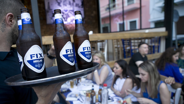 FIX Hellas