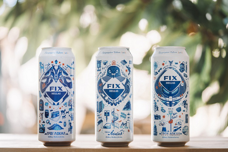 FIX Hellas ΤΡΟΥ ΛΟΚΑΛ