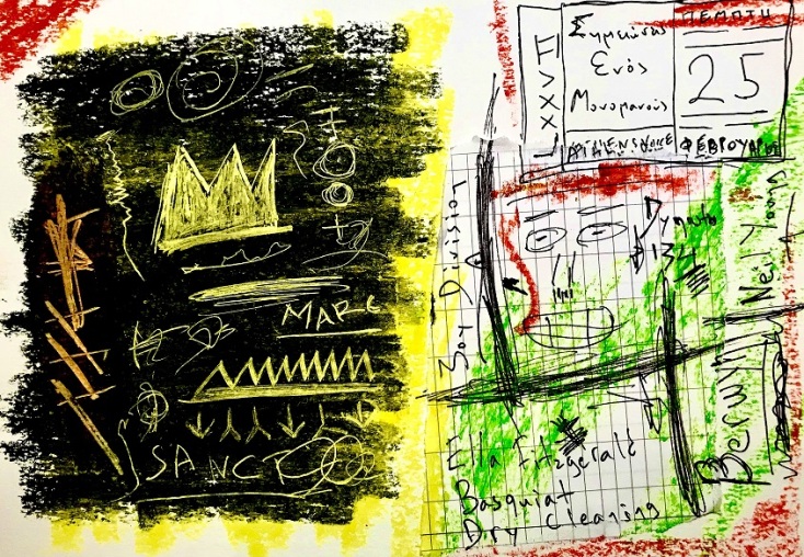 Έργο μεικτής τεχνικής του Γιώργου Φλωράκη για τη στήλη του Σημειώσεις Ενός Μονομανούς