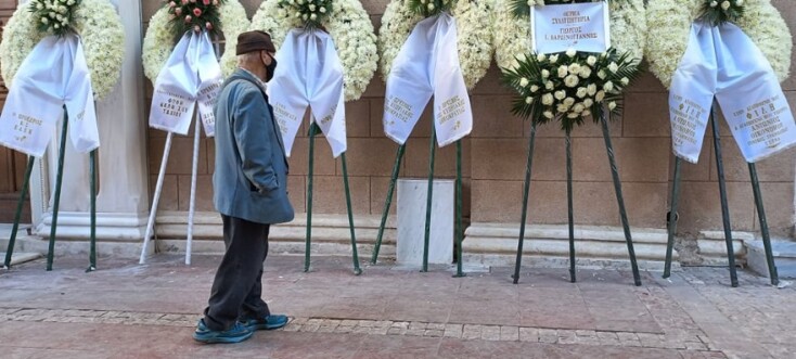 Η σορός της Φώφης Γεννηματά σε λαϊκό προσκύνημα στο παρεκκλήσι της Μητρόπολης Αθηνών