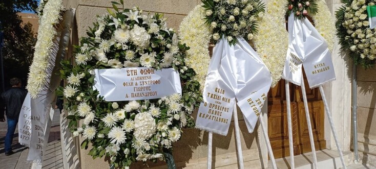 Η σορός της Φώφης Γεννηματά σε λαϊκό προσκύνημα στο παρεκκλήσι της Μητρόπολης Αθηνών