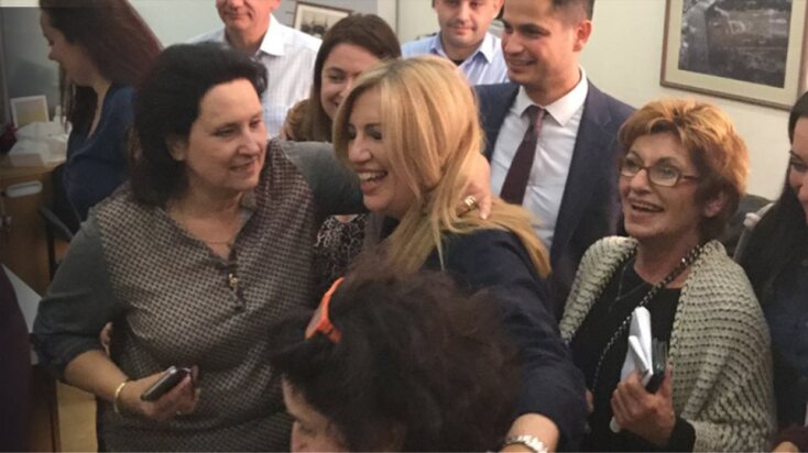 Η Φώφη Γεννηματά έχασε τη μάχη με τον καρκίνο 