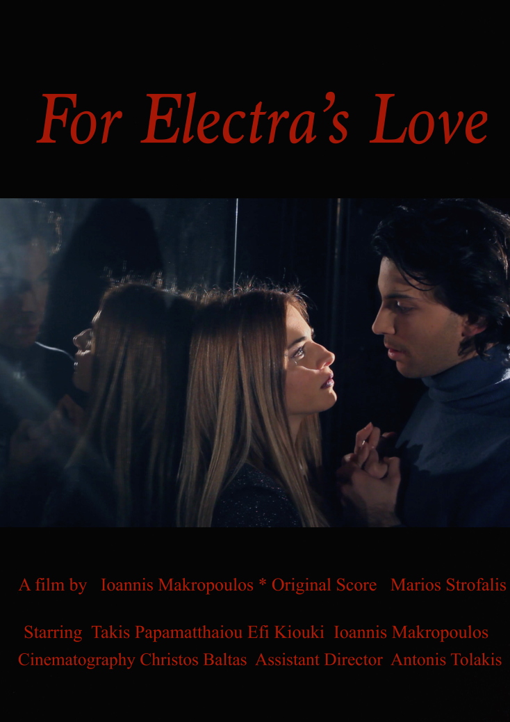 For Electra's Love - To poster της ταινίας μικρού μήκους