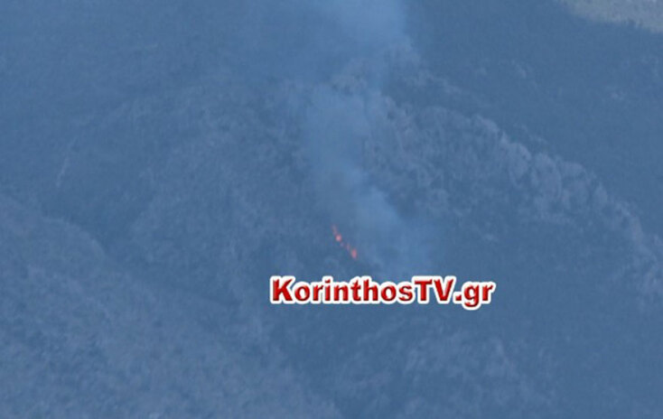 Φωτιά στα Γεράνεια Όρη