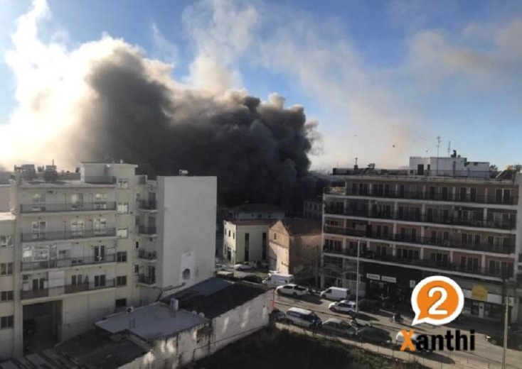 Φωτιά τώρα στο κέντρο της Ξάνθης