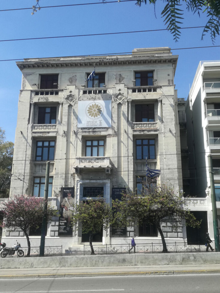 Μέγαρο Λυκιαρδόπουλου / Image Gallery