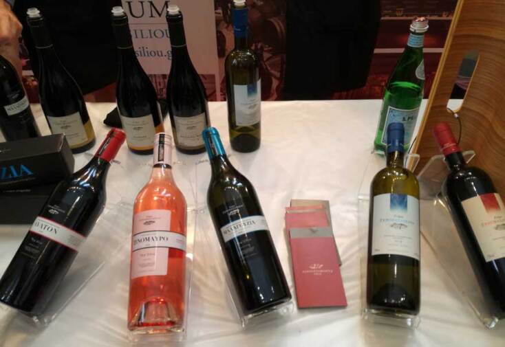 Έκθεση «Οινόραμα» στο Ζάππειο Μέγαρο