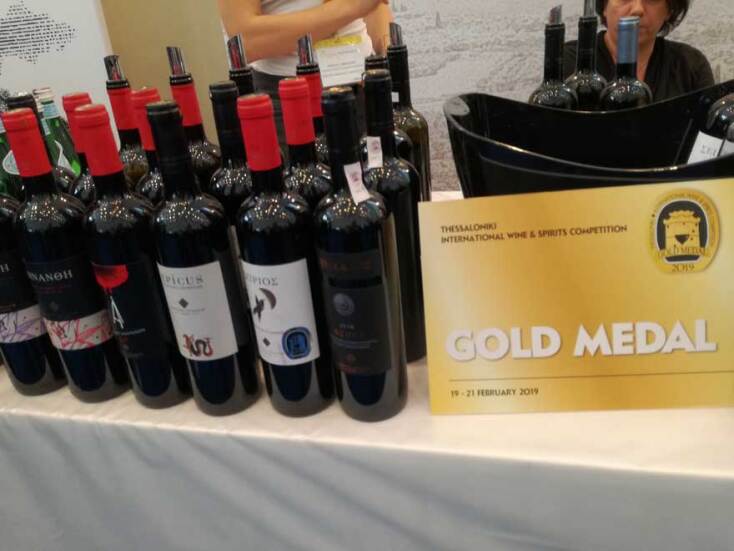 Έκθεση «Οινόραμα» στο Ζάππειο Μέγαρο