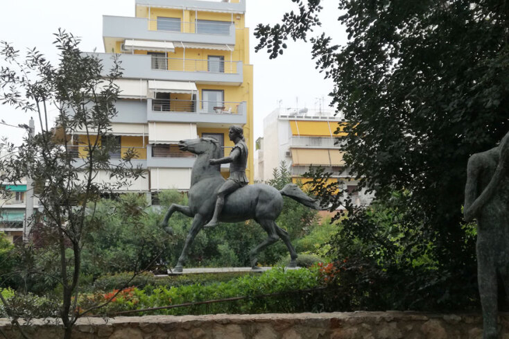 Γιάννης Παππάς