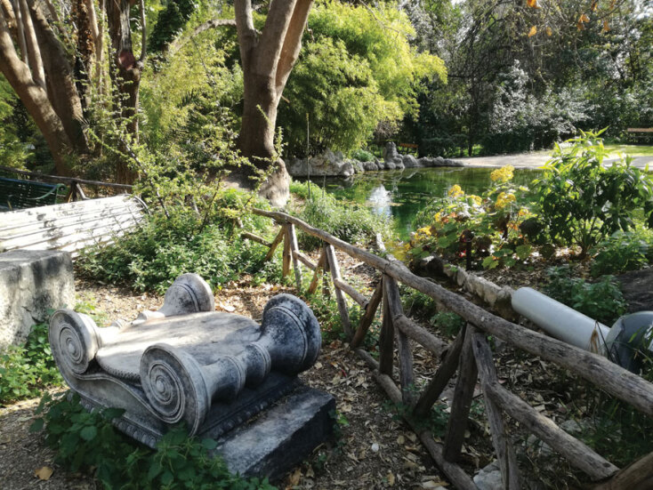 Εθνικός Κήπος