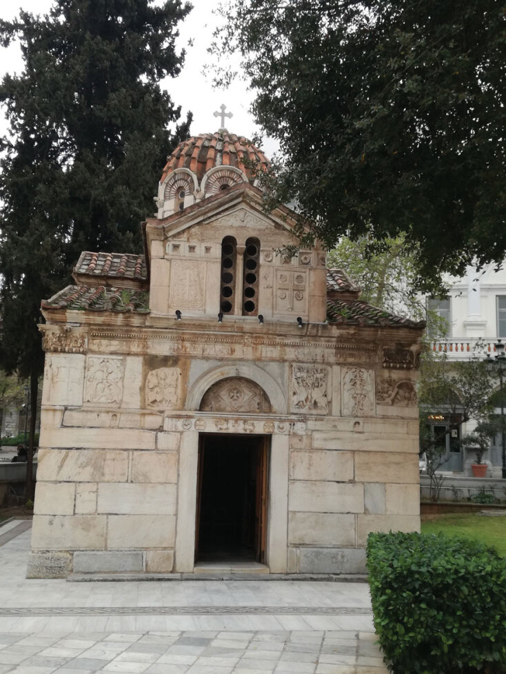 Η Παναγιά Γοργοεπήκοος, νυν Άγιος Ελευθέριος