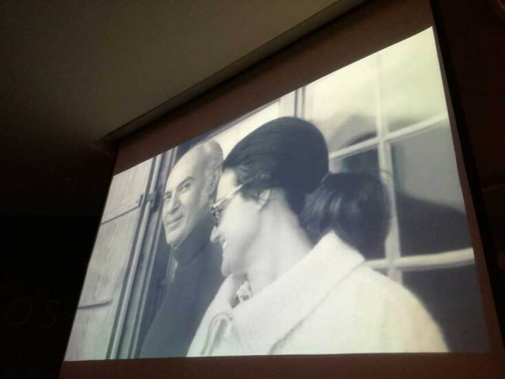 Ίδρυμα Βασίλη &amp; Ελίζας Γουλανδρή