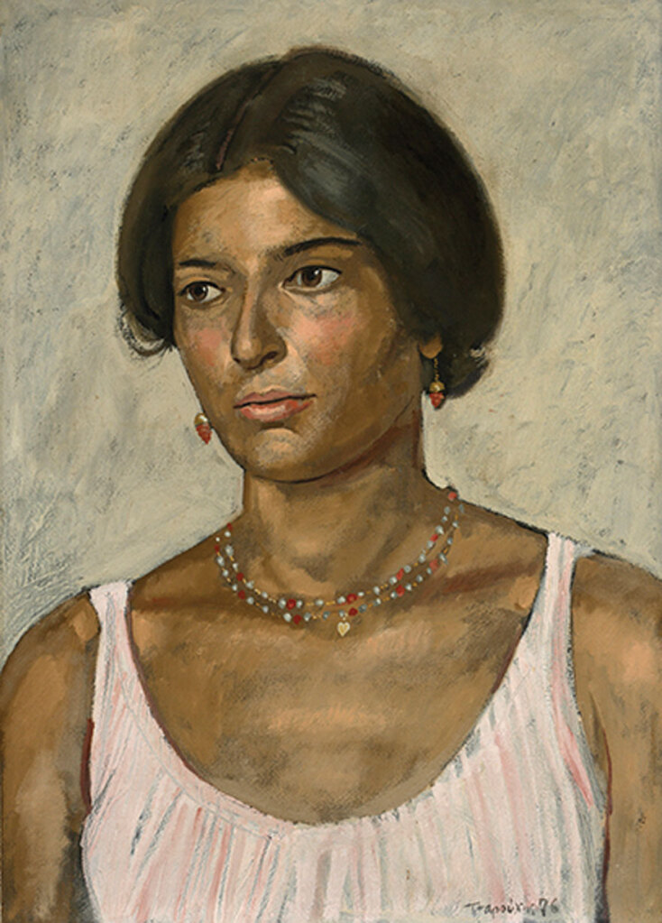 Τράπεζα της Ελλάδος