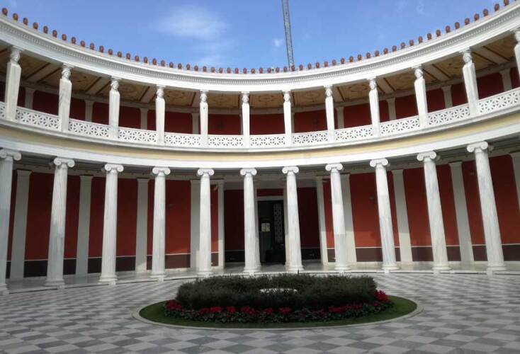 Ζάππειο Μέγαρο