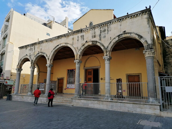 Δημοτική Πινακοθήκη - Βασιλική Αγίου Μάρκου