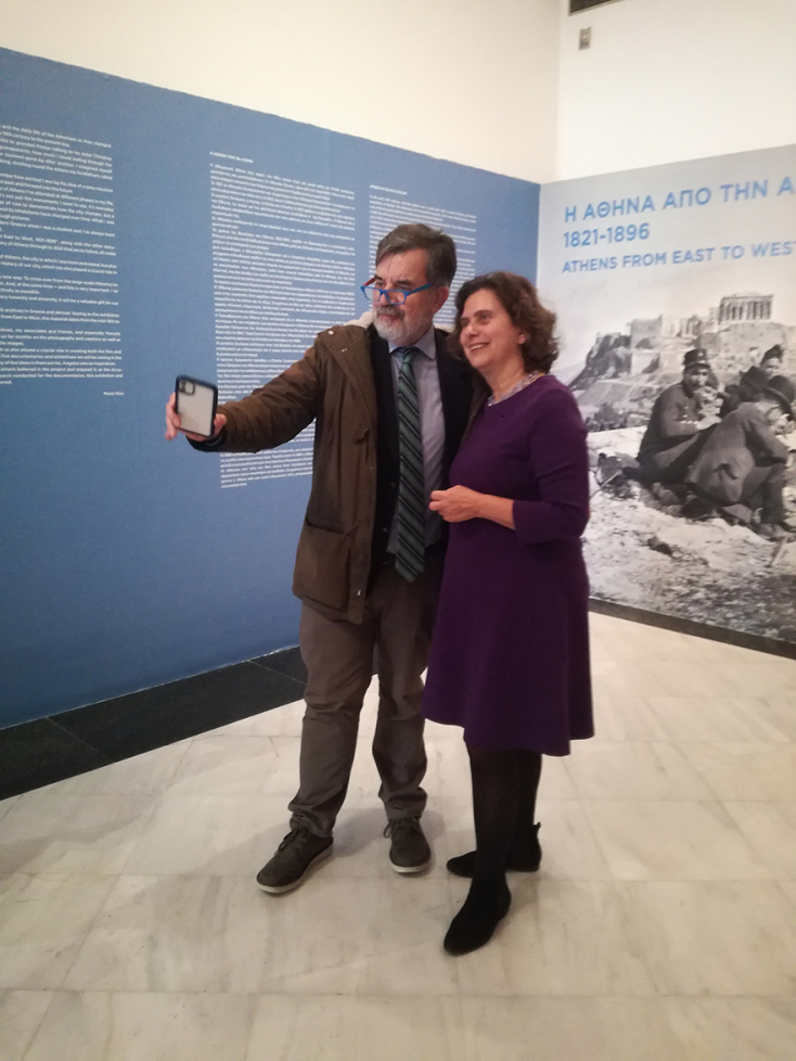 maria ilioy a kitroef