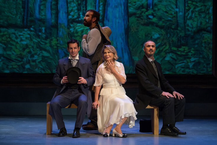 «Βαν Γκογκ - Το βαλς των δέντρων και του ουρανού»